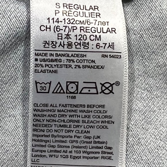 NWT GAP Kid's Boys Denim Jacket Sz SMALL Stretch Medium Wash Buttons #239226 - Picture 5 of 6